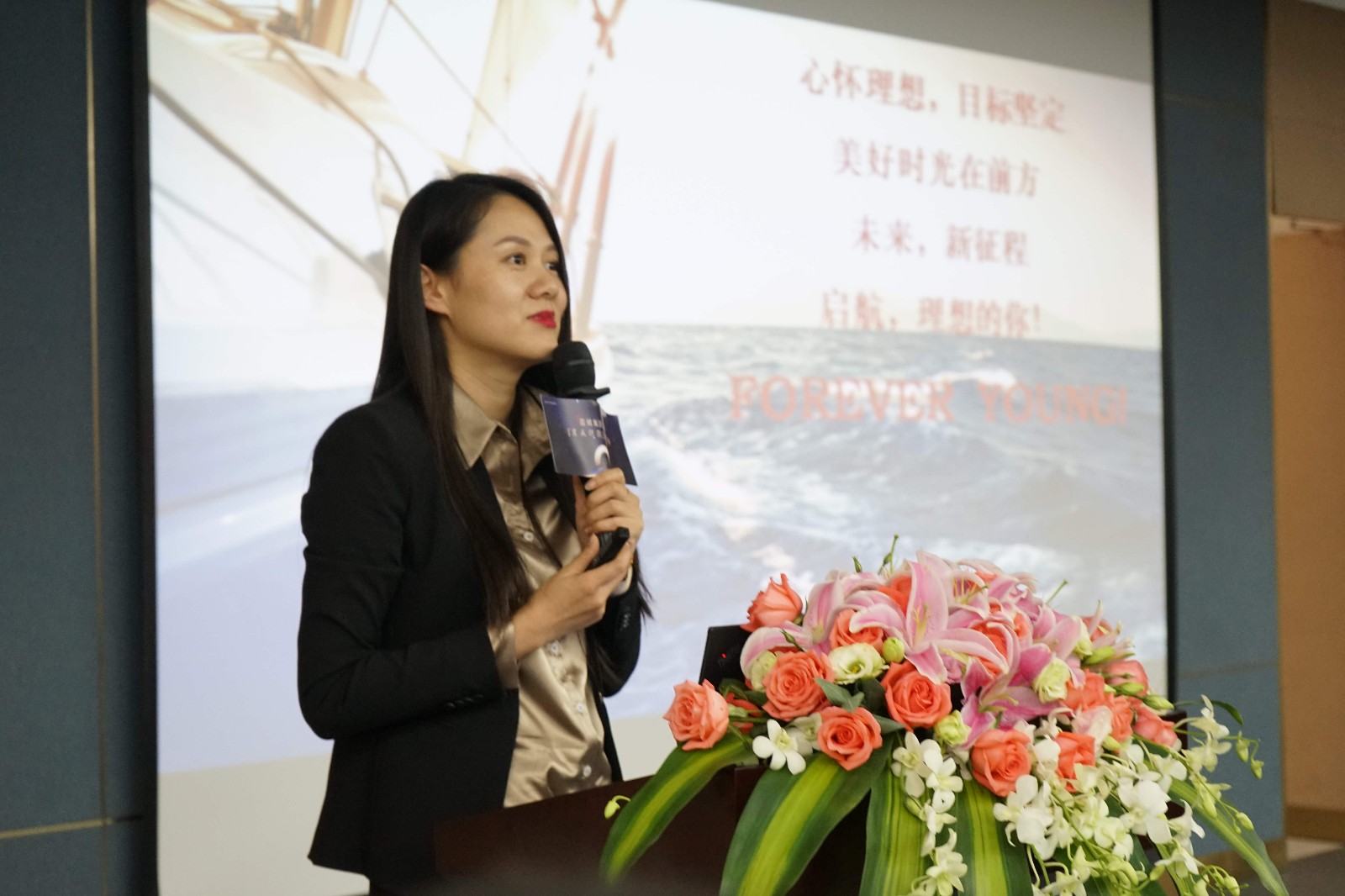 乐动(中国)春招13.jpg