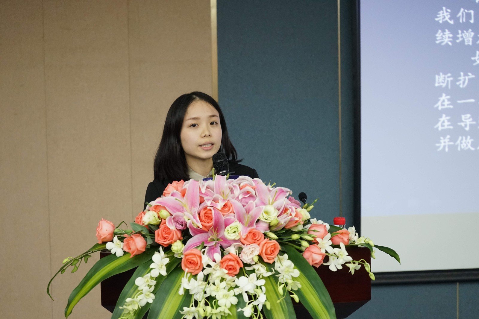 乐动(中国)春招15.jpg