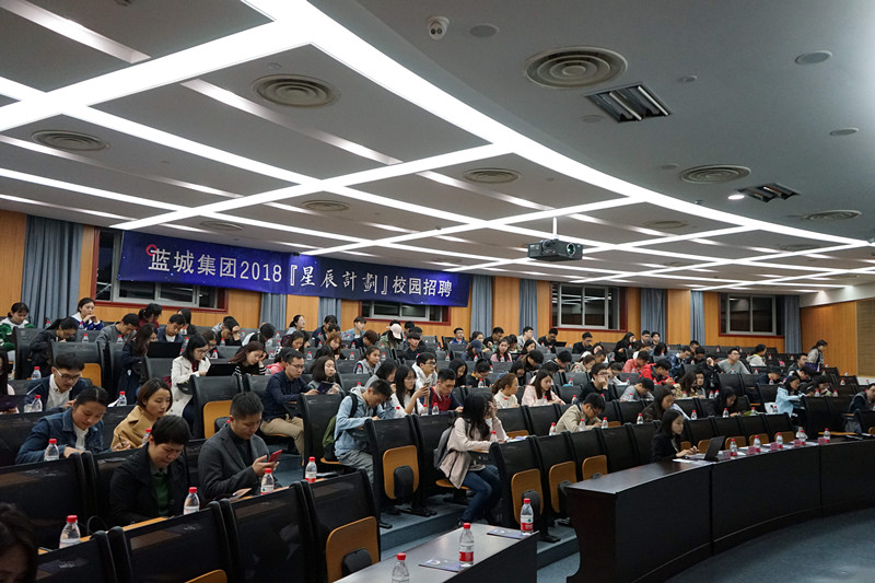 乐动(中国)春招01.jpg