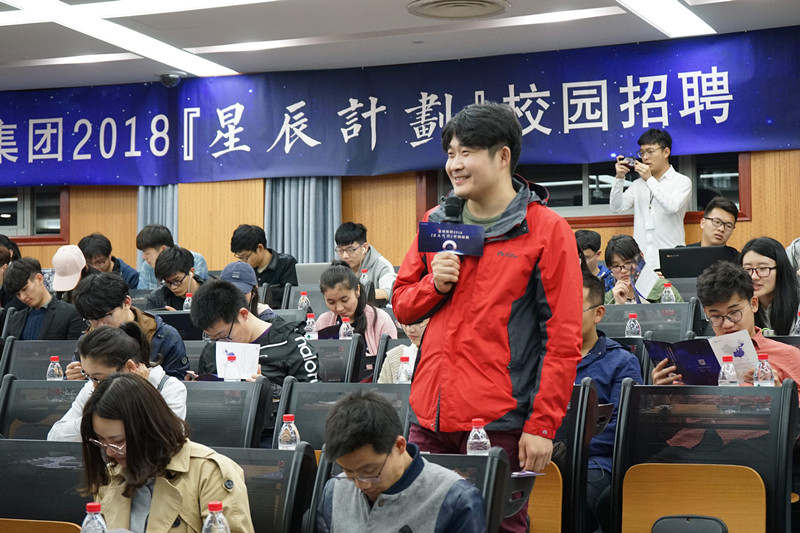 乐动(中国)春招05.jpg